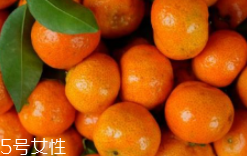 吃橘子為什么臉變黃呢？橘黃癥很快會恢復