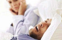 睡覺時打鼾怎么辦？謹(jǐn)防嚴(yán)重時猝死