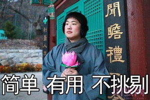 佛系護(hù)膚怎么保證顏值？只要做好這3點