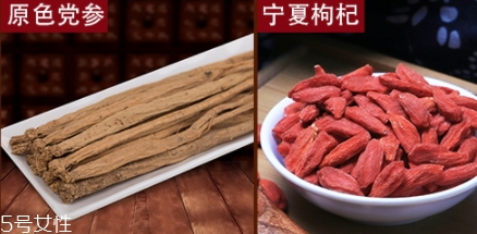 熬中藥熬干了還能喝嗎？小心影響效果