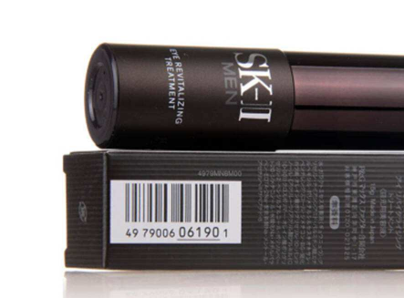 sk2男士眼霜好用嗎？sk2男士眼霜使用方法