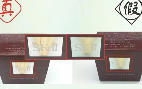 sk2眼霜適合什么年齡？sk2眼霜使用效果