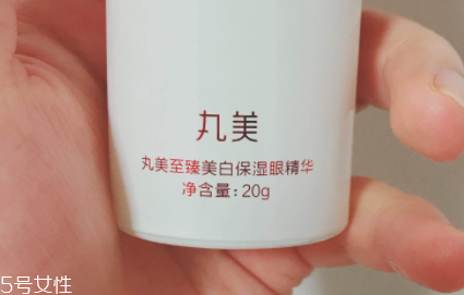 美白精華只能晚上用嗎？白天要做好防曬