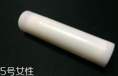 潤(rùn)唇膏能用手涂嗎？效果不好還不衛(wèi)生
