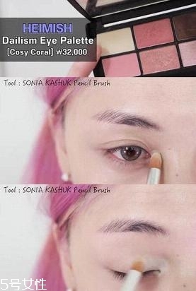 南瓜色眼影怎么畫？南瓜色眼妝畫法教程