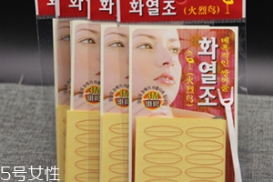 雙眼皮貼可以經(jīng)常貼嗎？不宜長(zhǎng)期使用