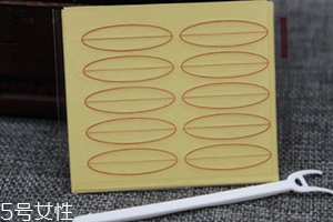 雙眼皮貼可以貼多久？不要超過這個(gè)時(shí)間