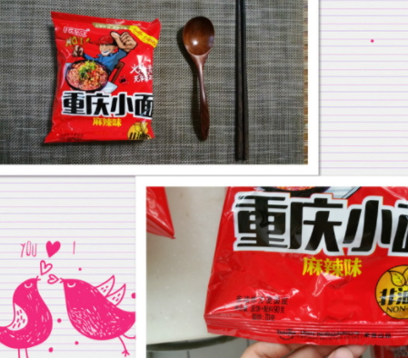阿寬重慶小面好吃嗎？還原重慶小面滋味