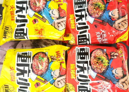 阿寬重慶小面怎么泡？泡足時間才好吃