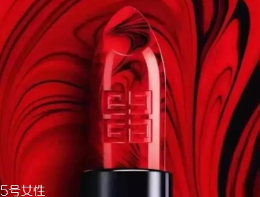 紀(jì)梵希和tf口紅哪個(gè)好？紀(jì)梵希和tomford你選擇哪一支