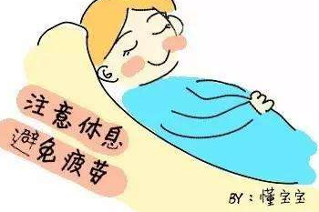 孕婦性生活該怎么做？孕婦適合什么時候同房？
