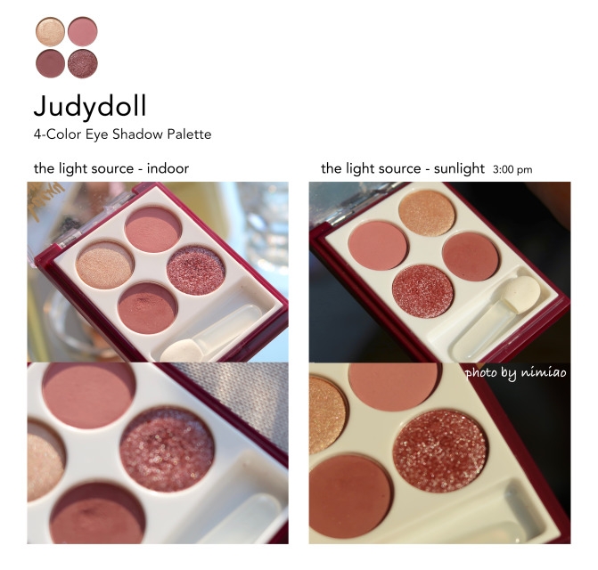 珠光眼影和啞光眼影哪個好？judydoll橘朵四色眼影超好看