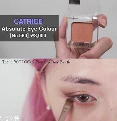 南瓜色眼影怎么畫？南瓜色眼妝畫法教程
