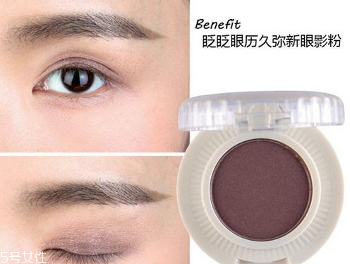 單色眼影怎么畫好看？不飛粉的眼影推薦