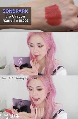 南瓜色眼影怎么畫？南瓜色眼妝畫法教程