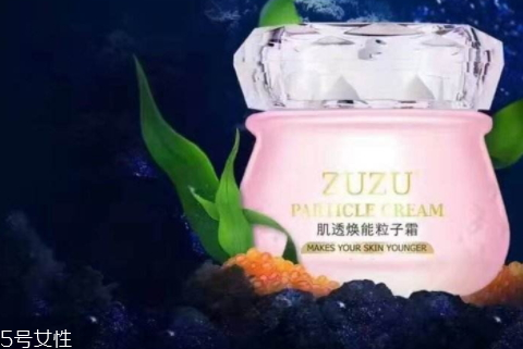 粒子霜和素顏霜的區(qū)別 屬于不同的概念 粒子霜和素顏霜的區(qū)別 屬于不同的概念