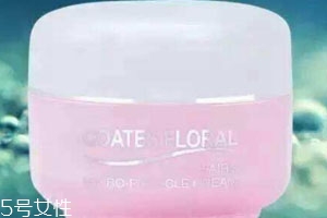 粒子霜和素顏霜的區(qū)別 屬于不同的概念 粒子霜和素顏霜的區(qū)別 屬于不同的概念