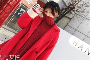 紅色毛衣配什么外套？冬季搭配風(fēng)度與溫度共存