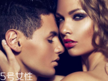 男士香水什么時(shí)候噴最好？出門前二十分鐘