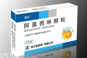 阿莫西林治腸炎嗎？腸炎反反復(fù)復(fù)怎么辦