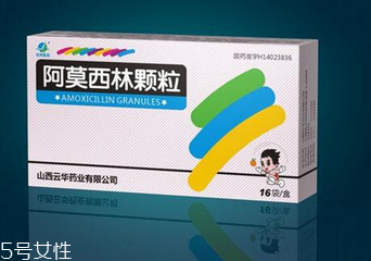 阿莫西林治腸炎嗎？腸炎反反復(fù)復(fù)怎么辦