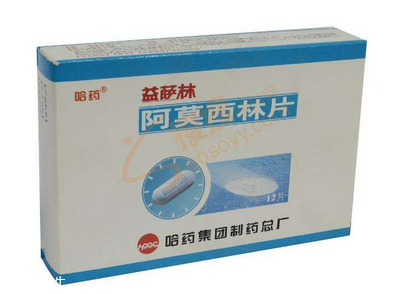 阿莫西林是頭孢類藥嗎？阿莫西林和頭孢區(qū)別大