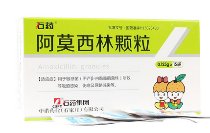 阿莫西林是頭孢類藥嗎？阿莫西林和頭孢區(qū)別大
