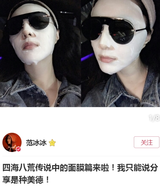 露得清美白淡斑面膜怎么用？要敷多長(zhǎng)時(shí)間