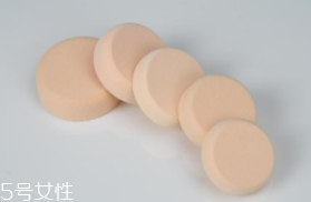 粉撲用什么清洗最好？卸妝產(chǎn)品可清洗