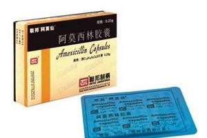 阿莫西林會瞌睡嗎？阿莫西林嗜睡幾率小