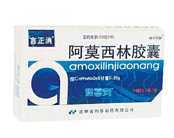 阿莫西林會瞌睡嗎？阿莫西林嗜睡幾率小