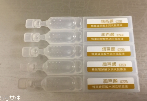 潤(rùn)百顏玻尿酸怎么用？