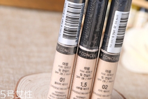 眼部打底可以用什么代替？讓眼妝更貼合