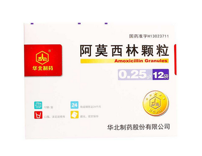 阿莫西林會(huì)影響月經(jīng)嗎？阿莫西林跟月經(jīng)無關(guān)聯(lián)