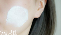 素顏霜美白原理是什么？添加色料二氧化鈦