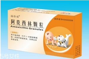 阿莫西林好還是阿奇霉素好？消炎藥哪家強(qiáng)