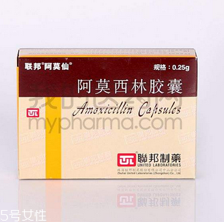 阿莫西林好還是阿奇霉素好？消炎藥哪家強(qiáng)