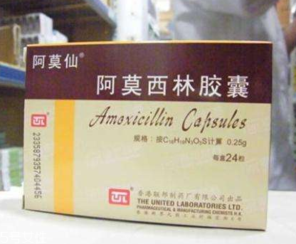 阿莫西林不能和什么一起吃？阿莫西林禁忌搭配