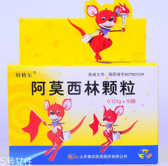 阿莫西林不能喝酒嗎？吃阿莫西林喝酒嚴重可致死