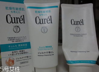 Curel卸妝啫喱適合敏感皮嗎？無(wú)酒精敏感皮專(zhuān)用