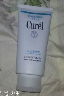 Curel卸妝啫喱適合敏感皮嗎？無(wú)酒精敏感皮專(zhuān)用