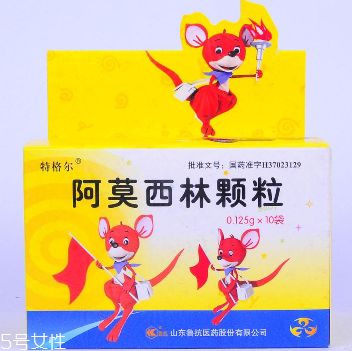 阿莫西林能治發(fā)燒嗎？看是什么引起的發(fā)燒