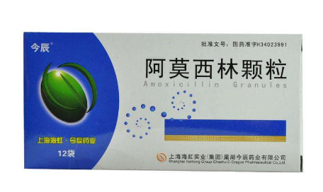 阿莫西林能和感冒藥一起吃嗎？阿莫西林和感冒藥不沖突