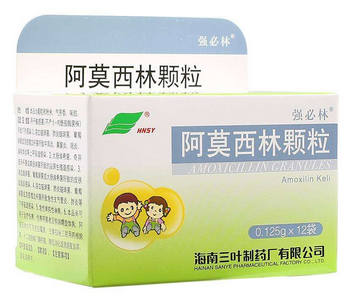 阿莫西林可以外用嗎？阿莫西林外用無害