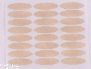 腫泡眼如何畫出高級眼妝？3步變俏麗眼眸