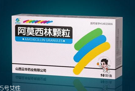 阿莫西林可以和牛奶一起吃嗎？牛奶和阿莫西林不沖突