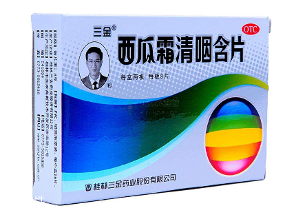 西瓜霜能治口腔潰瘍嗎？口腔潰瘍我有妙招