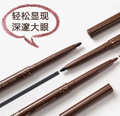 眼線膠筆怎么轉(zhuǎn)出筆芯？