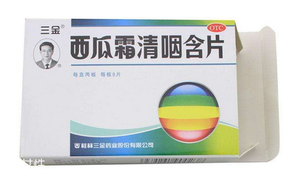 西瓜霜能治牙齦腫痛嗎？牙齦腫痛終極絕招