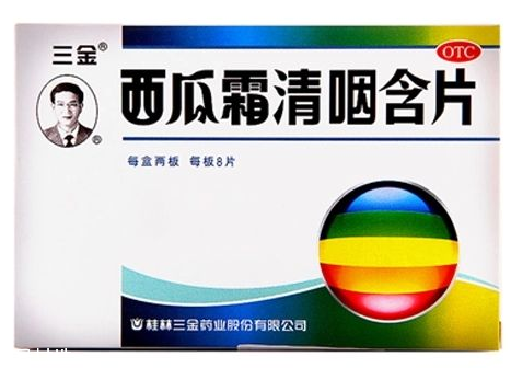 西瓜霜能治牙疼嗎？牙疼緩解秘方